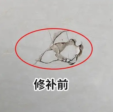 运城市瓷砖空鼓维修公司分享瓷砖防水涂料过厚或表面过于光滑，可能会产生的问题。