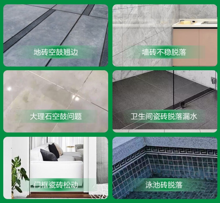 运城市瓷砖空鼓维修公司分享下旧房翻新时，原瓷砖基层处理不到位可能会导致的问题